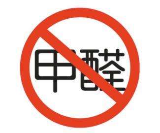 除甲醛客戶(hù)數量
